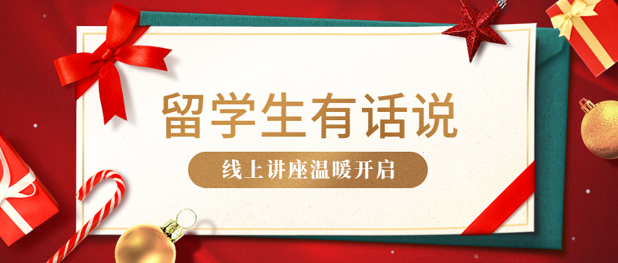 看过更大的世界以后，我究竟收获