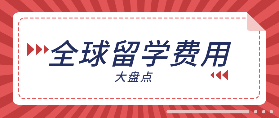 剁手算什么？教育才是最贵的投资