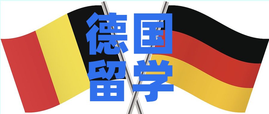 明年开始中国学生可凭高考成绩申