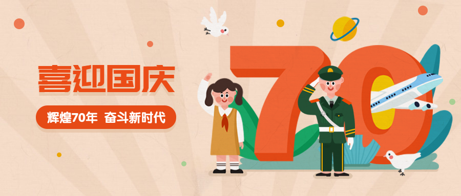 越出国，越爱国，听听留学生们怎