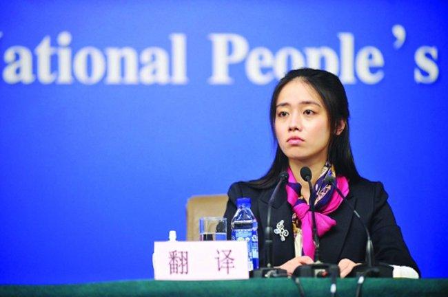 中国外交部最强翻译天团实力出圈