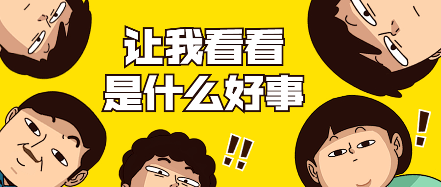 8月1日起F签留学生可直飞美国，无