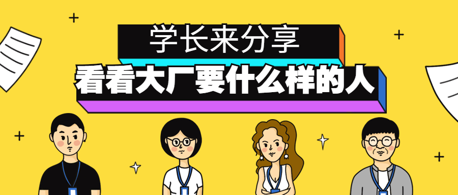美国“冷门”大学入读的我，是如