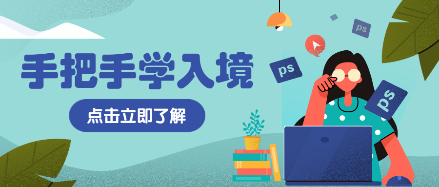 【英国入境】入境检测包使用&a