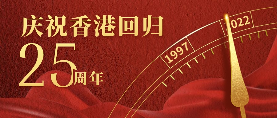 【2022行前指南】香港篇！同学们