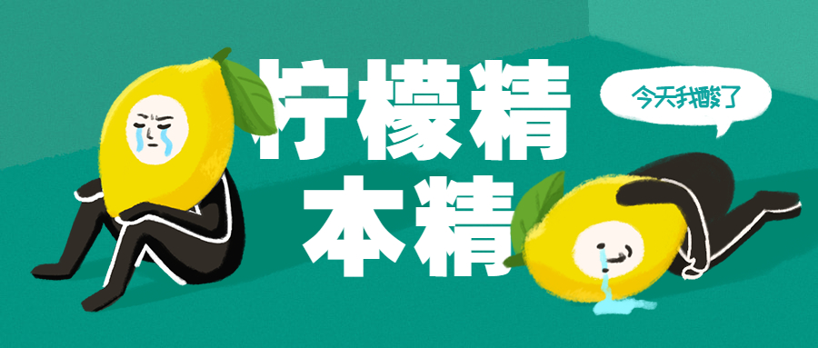 从华东师大到宾大，这不只是一个