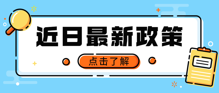 留学NEWS|悉尼大学最新录取要求、
