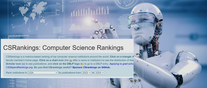 全球计算机科学专业《CS Ranking》